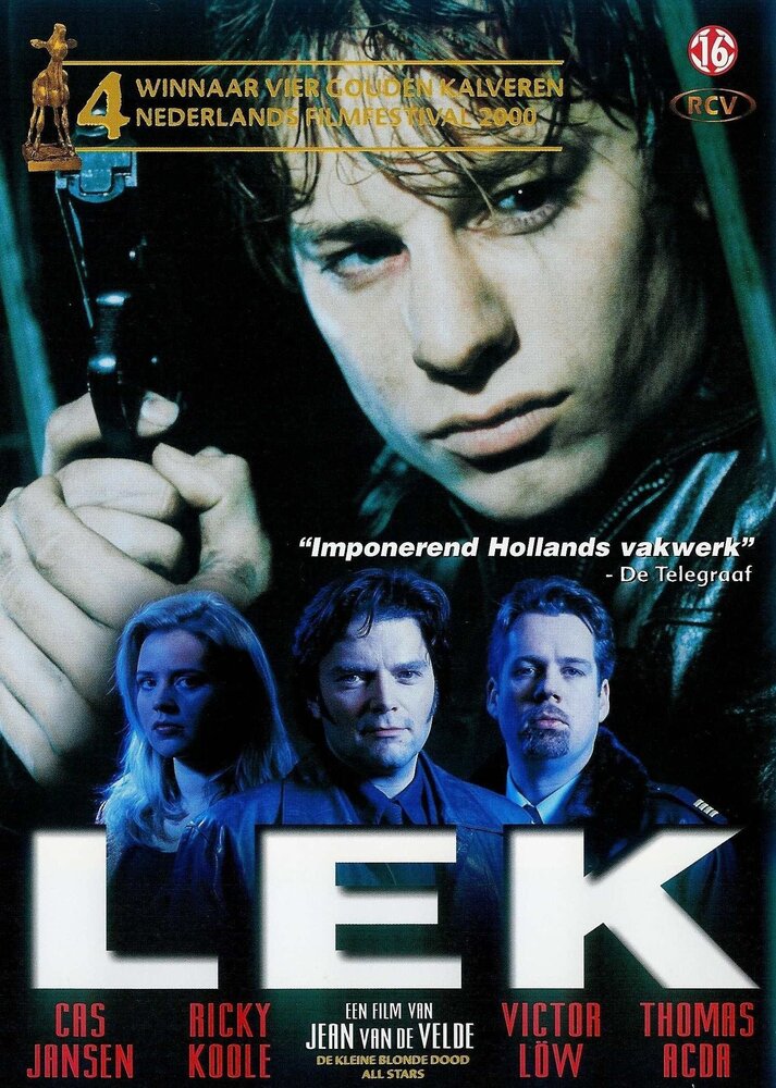 Утечка информации (2000) постер