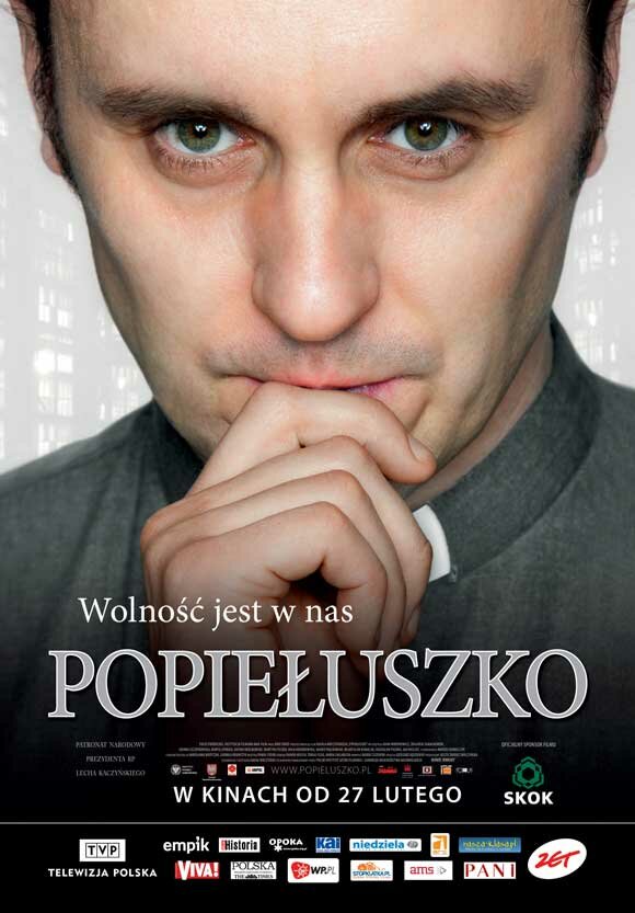 Попелушко: Свобода внутри нас (2009) постер