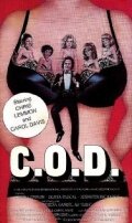 C.O.D. (1981) постер