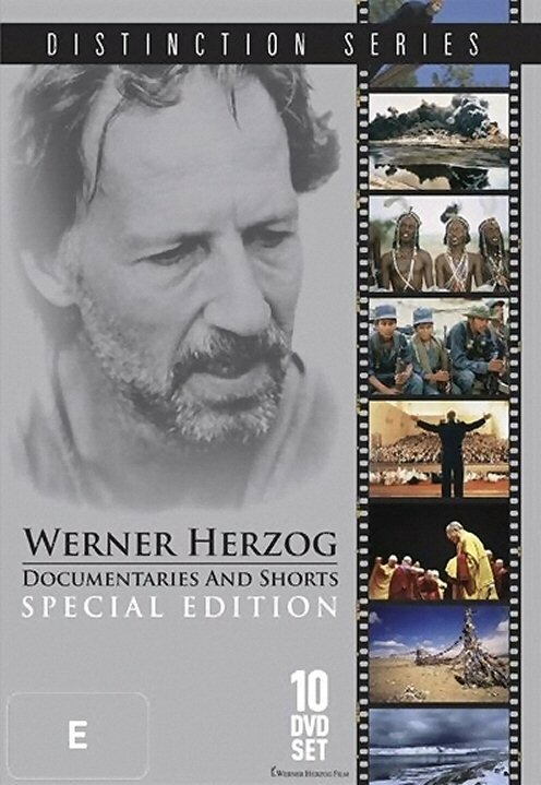 Эксцентрический частный театр Махараджи из Удайпура (1991) постер