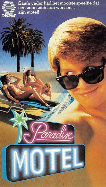 Paradise Motel (1985)