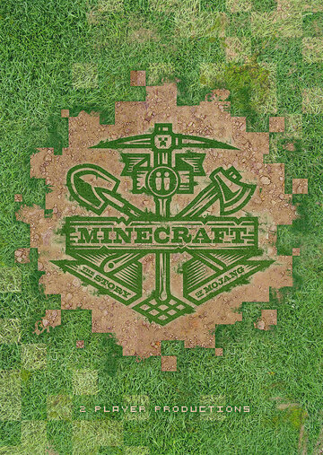 Minecraft: История Mojang (2012)